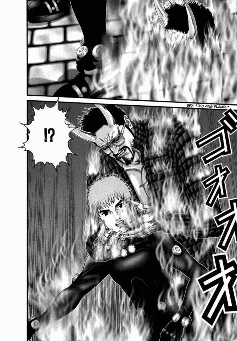 Gantz Chapter 196 trang 17