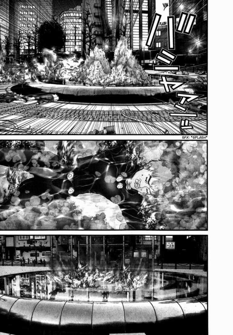 Gantz Chapter 196 trang 6