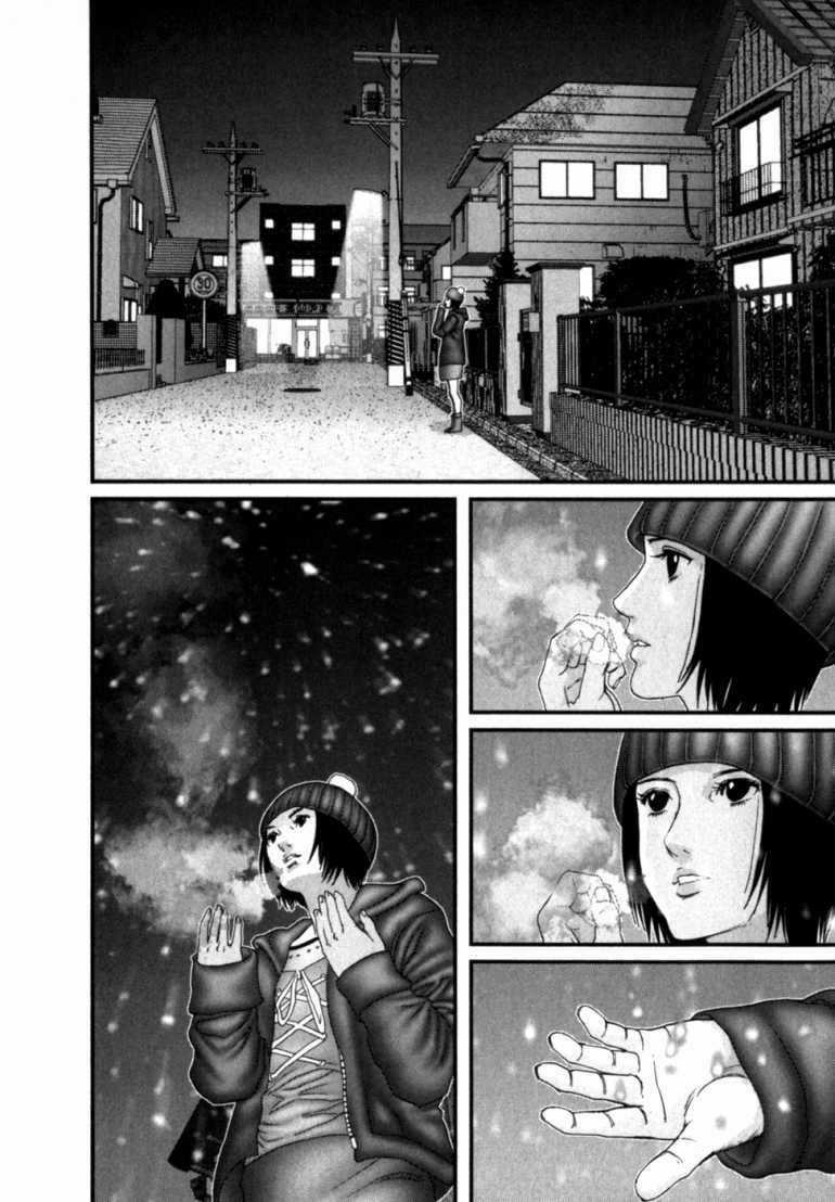 Gantz Chapter 197 trang 10