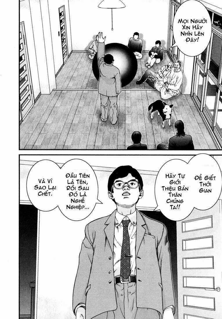 Gantz Chapter 2 trang 12