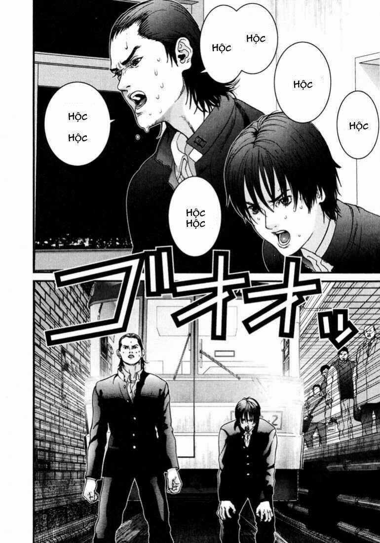 Gantz Chapter 2 trang 2