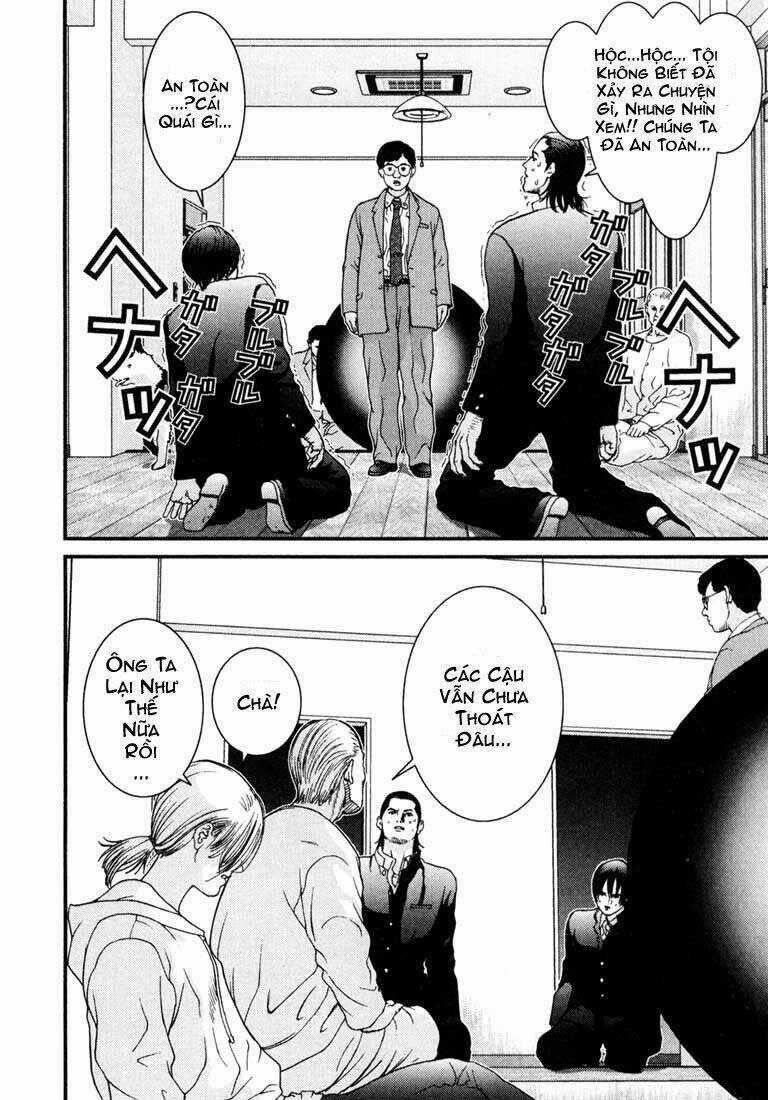 Gantz Chapter 2 trang 4