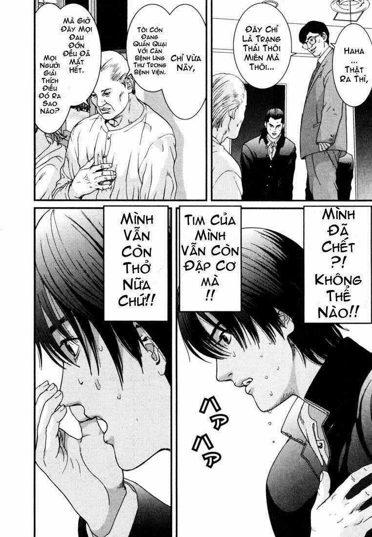 Gantz Chapter 2 trang 6