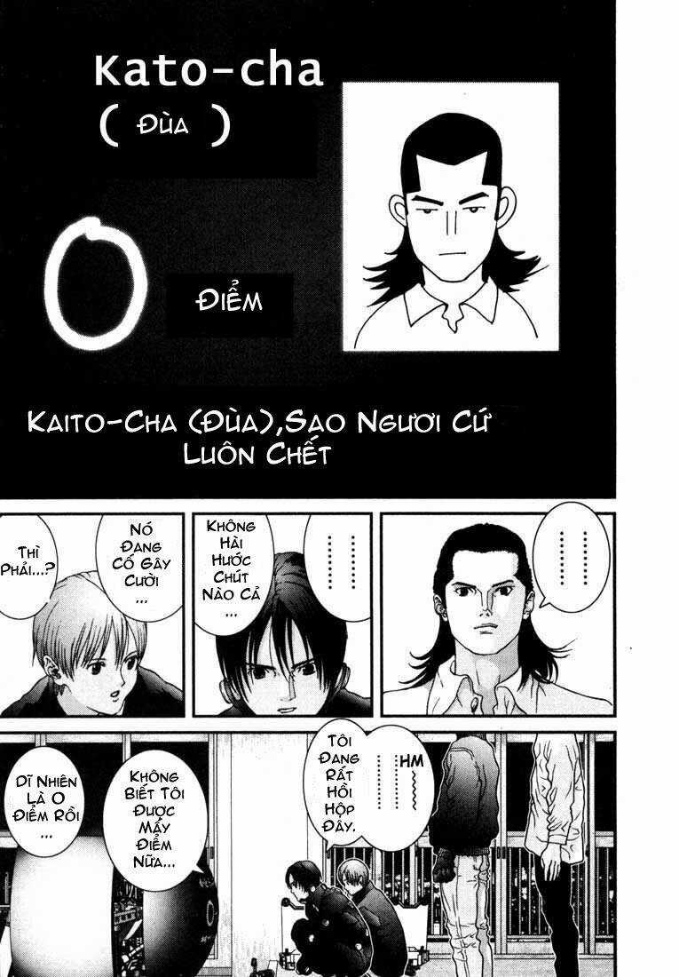 Gantz Chapter 20 trang 4