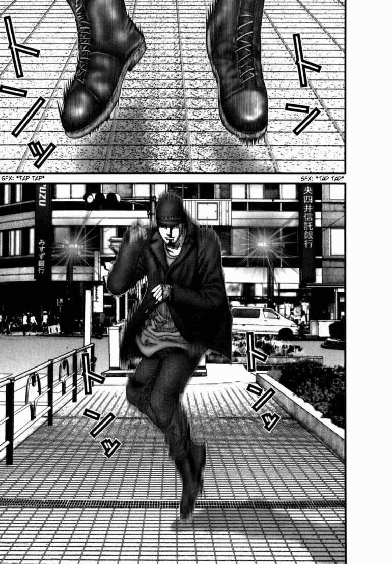 Gantz Chapter 202 trang 13