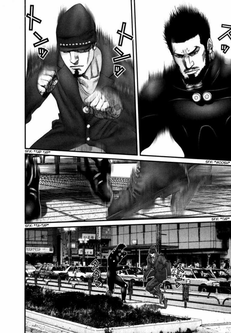 Gantz Chapter 202 trang 14