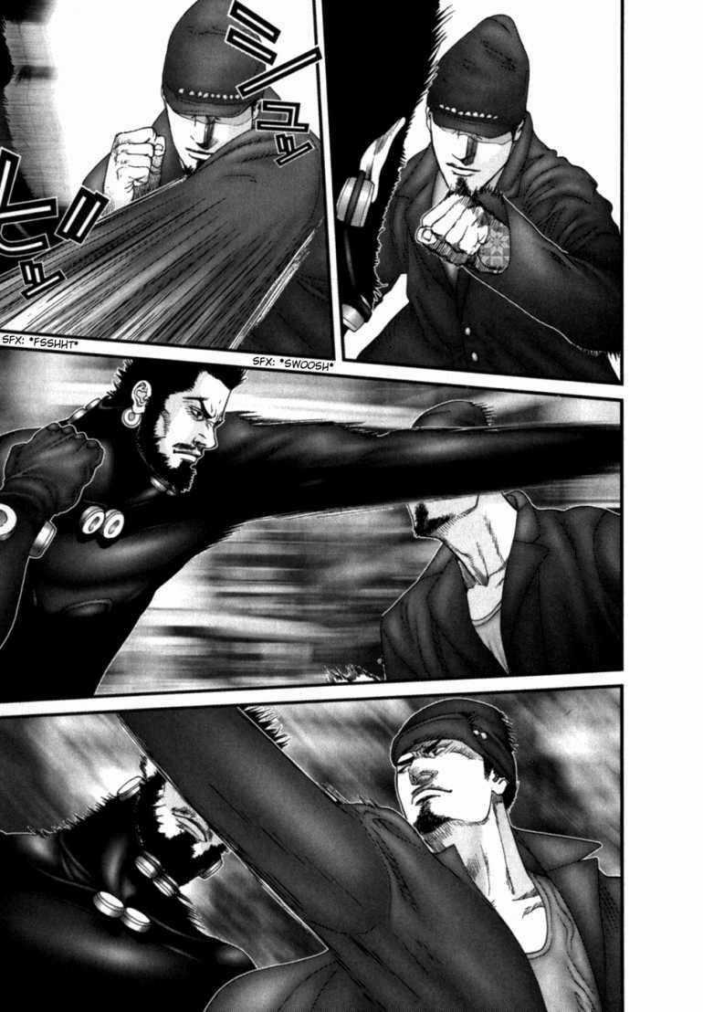 Gantz Chapter 202 trang 15