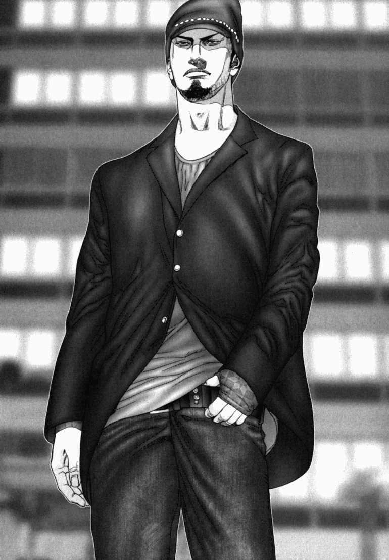 Gantz Chapter 202 trang 9