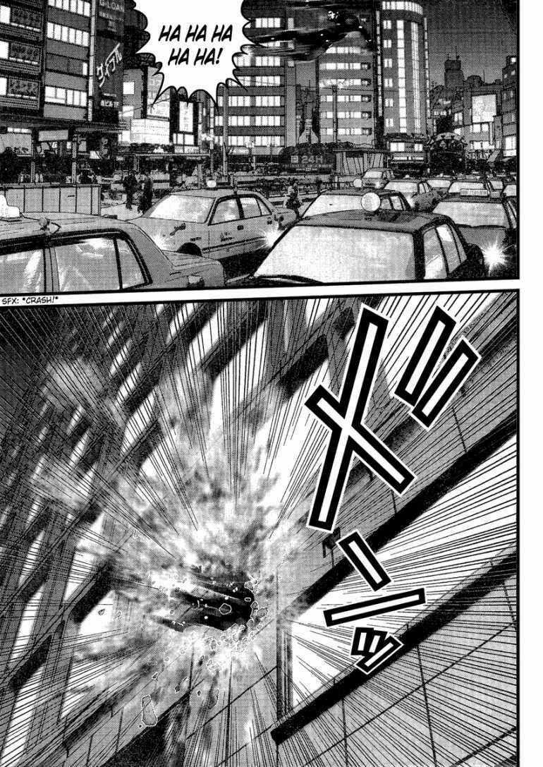 Gantz Chapter 204 trang 13