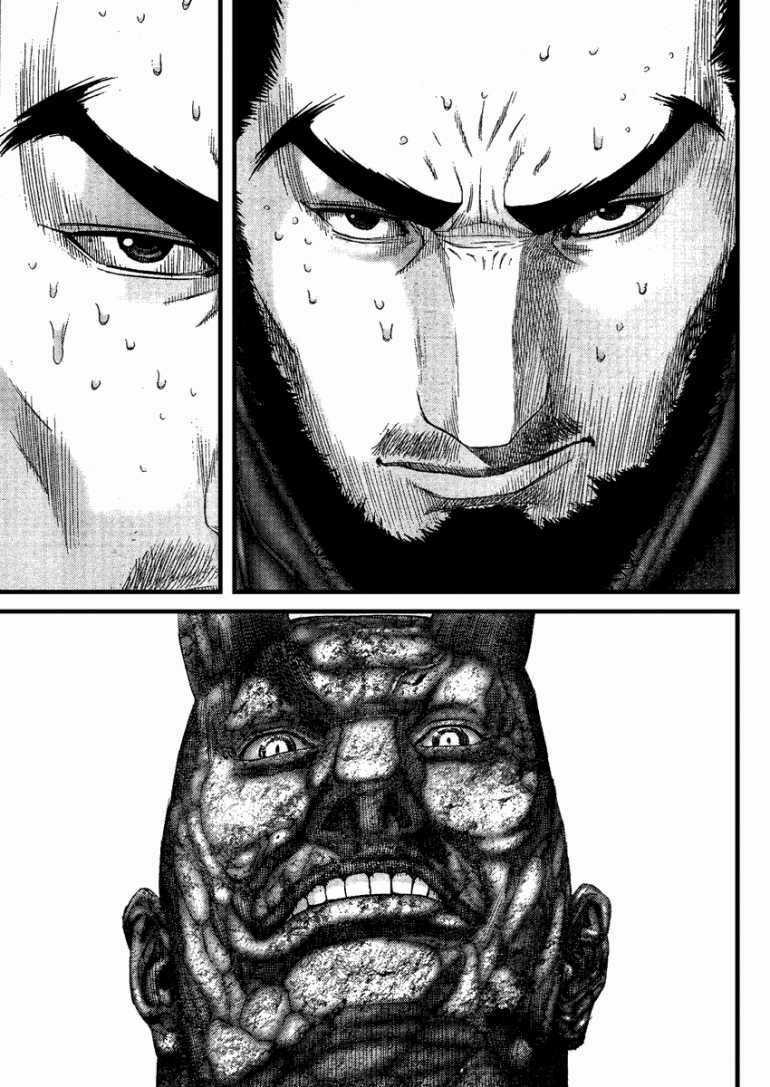 Gantz Chapter 204 trang 7