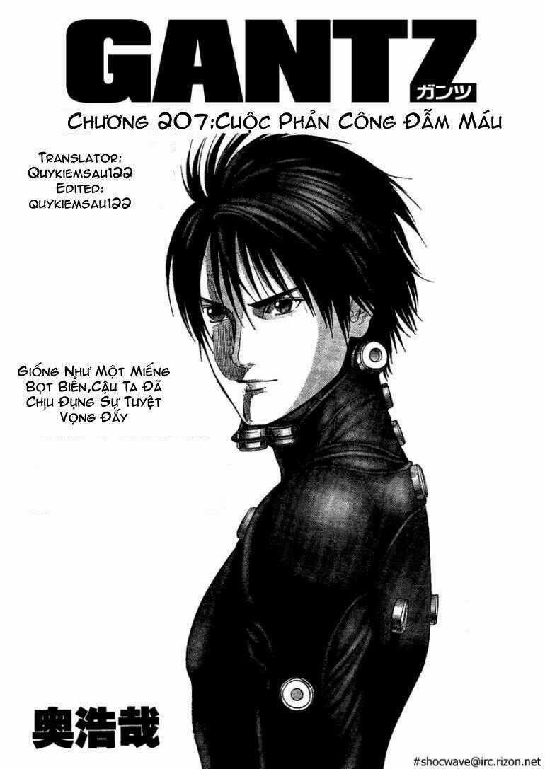 Gantz Chapter 207 trang 0