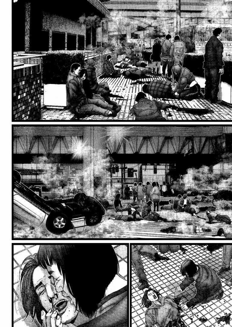 Gantz Chapter 208 trang 9