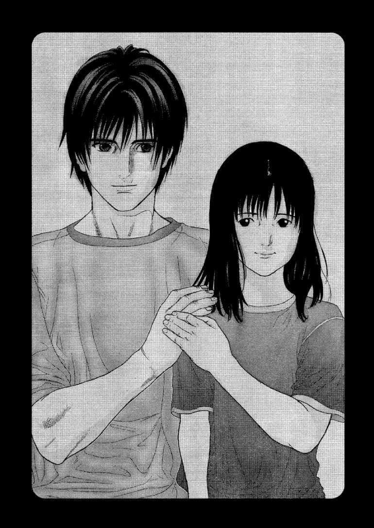 Gantz Chapter 211 trang 7