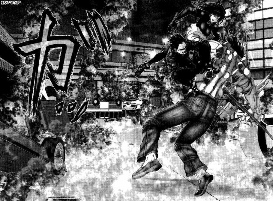 Gantz Chapter 213 trang 11