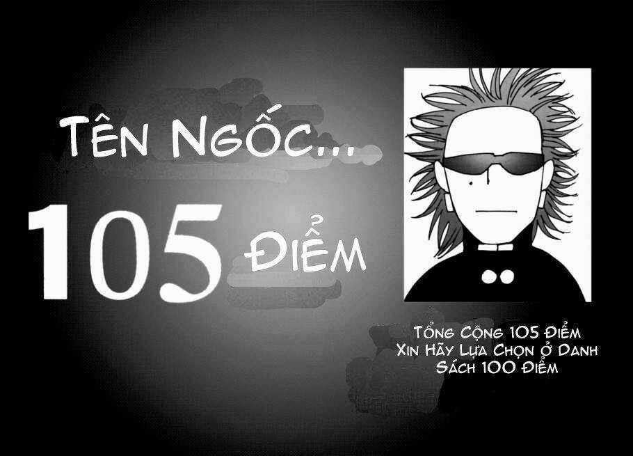 Gantz Chapter 216 trang 13