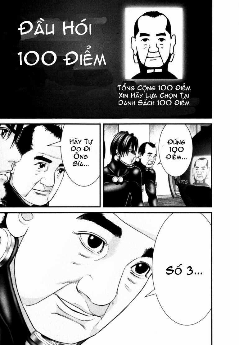 Gantz Chapter 217 trang 14