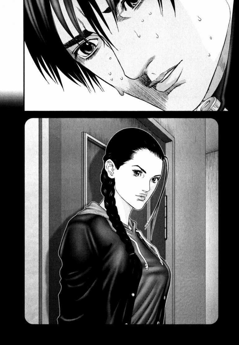 Gantz Chapter 219 trang 11