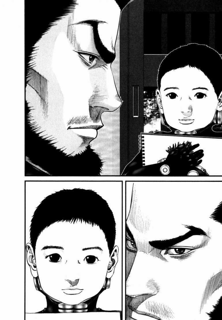 Gantz Chapter 219 trang 3