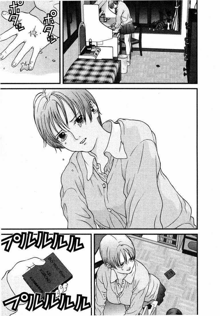 Gantz Chapter 22 trang 14