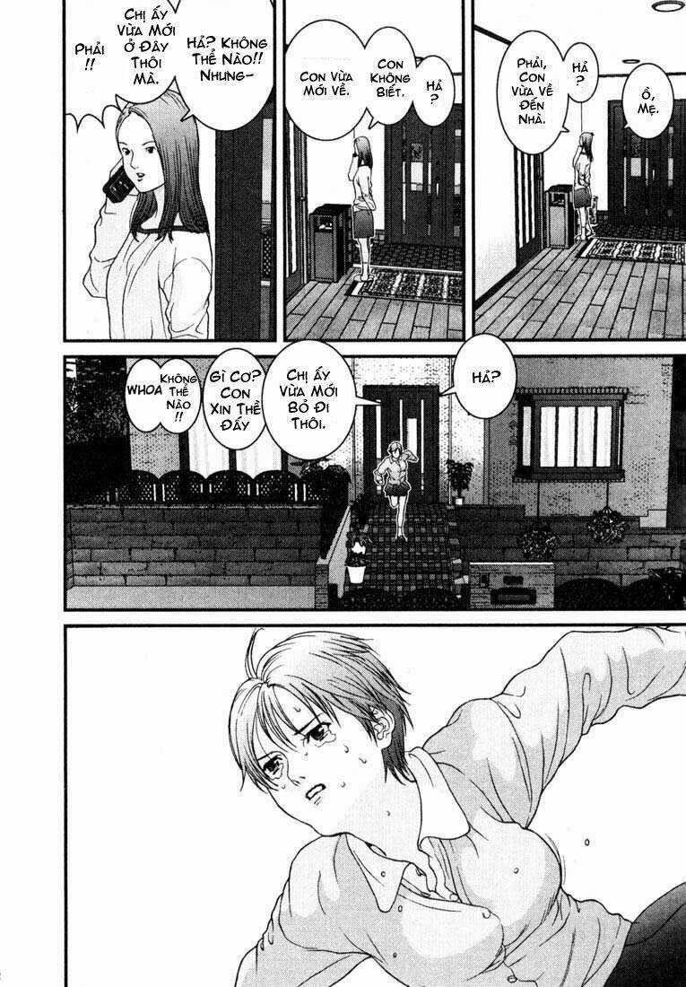 Gantz Chapter 22 trang 15