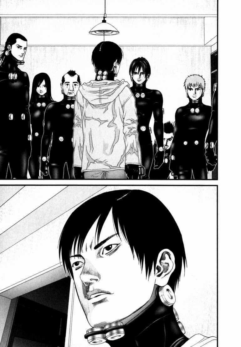 Gantz Chapter 220 trang 2
