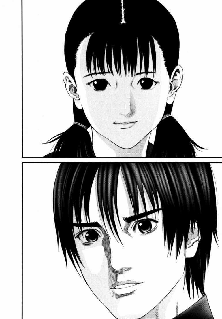 Gantz Chapter 221 trang 15