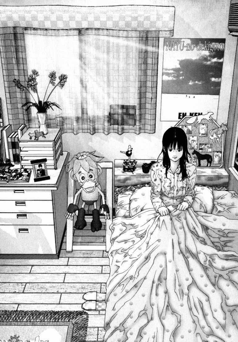 Gantz Chapter 224 trang 1