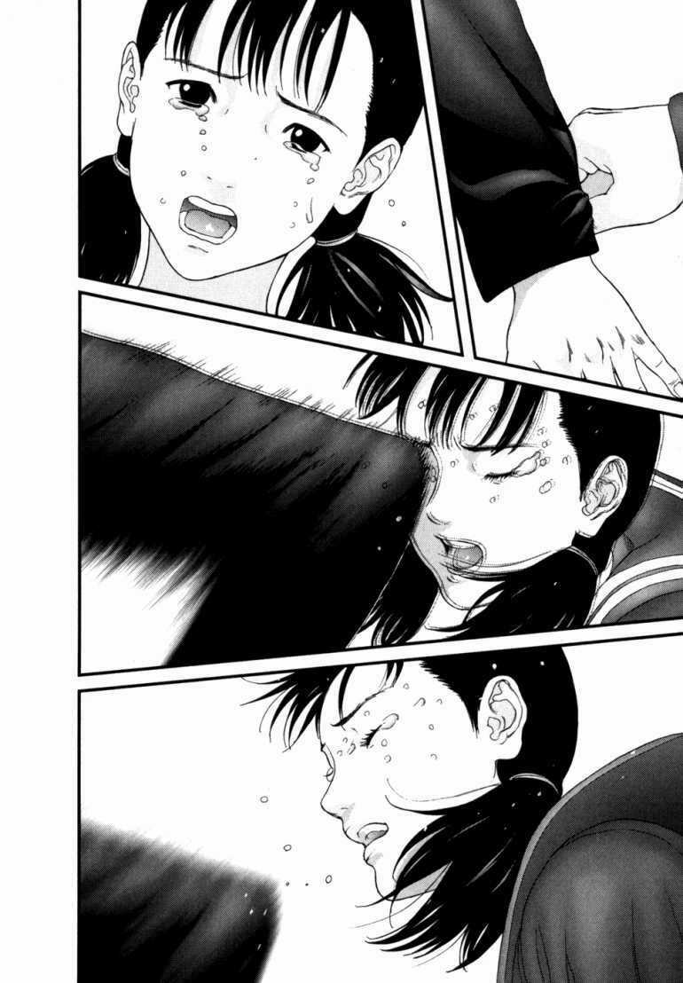 Gantz Chapter 224 trang 13