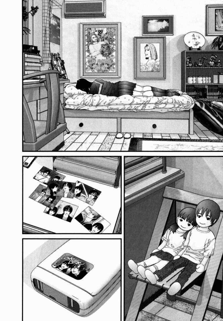 Gantz Chapter 225 trang 1