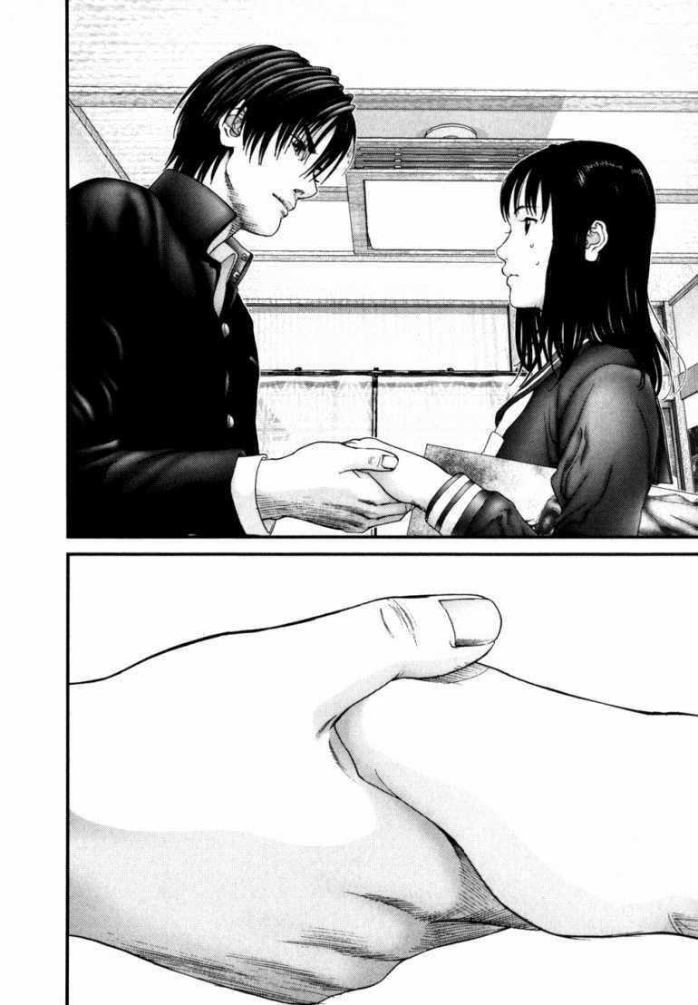 Gantz Chapter 225 trang 16