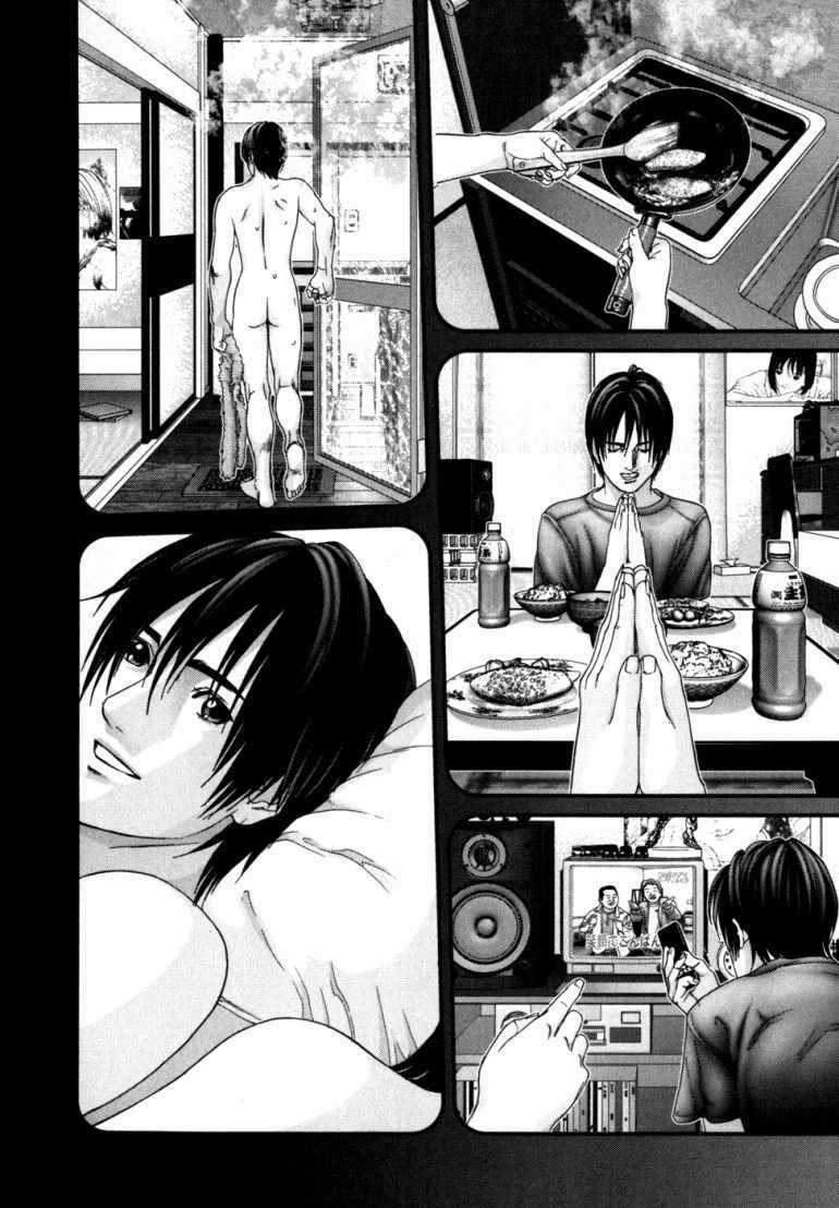 Gantz Chapter 225 trang 9