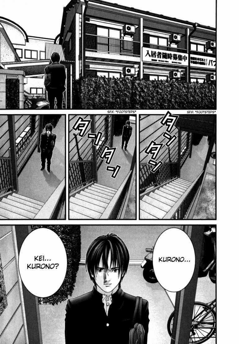 Gantz Chapter 226 trang 16