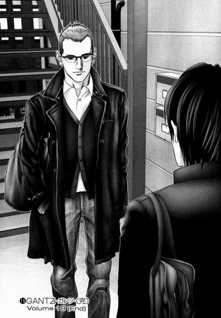 Gantz Chapter 226 trang 17