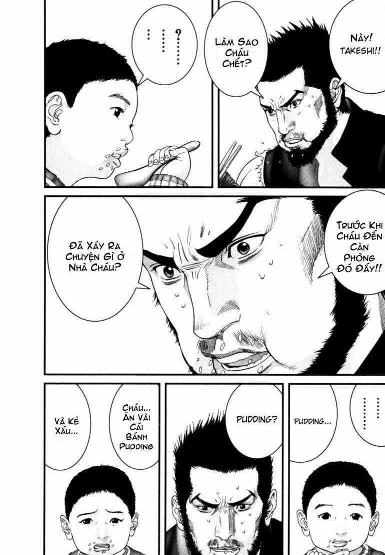 Gantz Chapter 226 trang 7