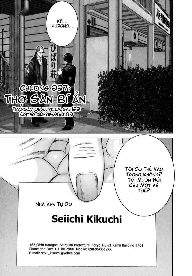 Gantz Chapter 227 trang 0