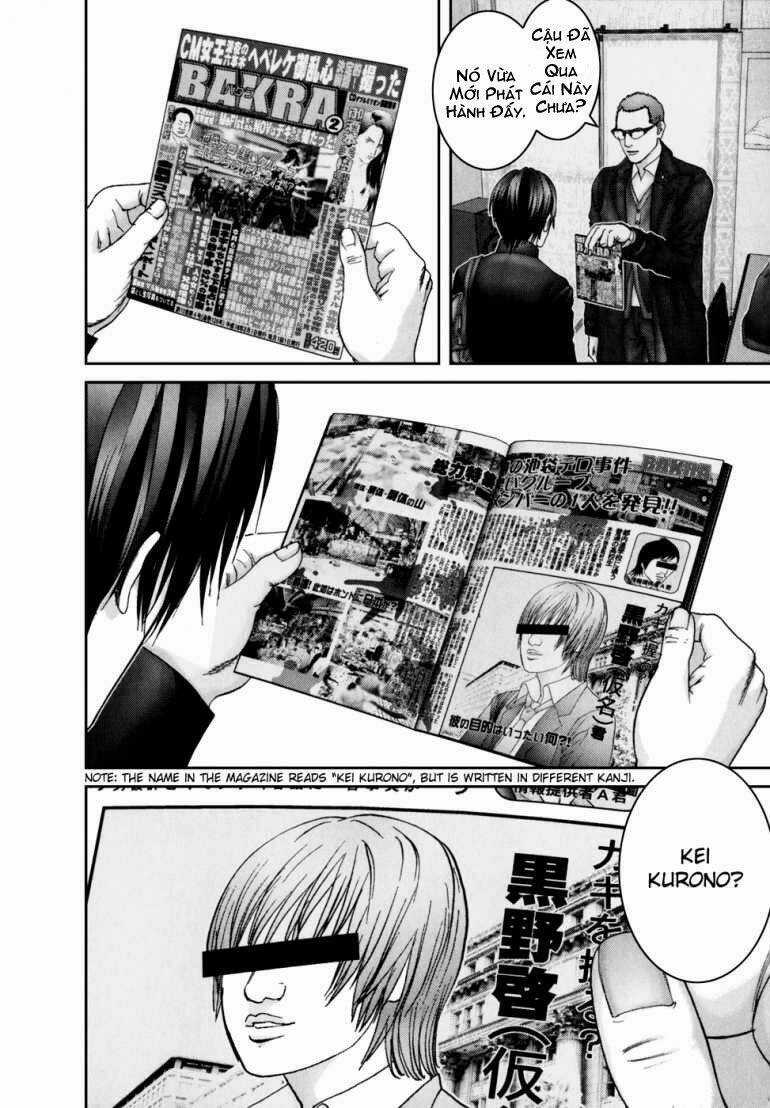 Gantz Chapter 227 trang 3