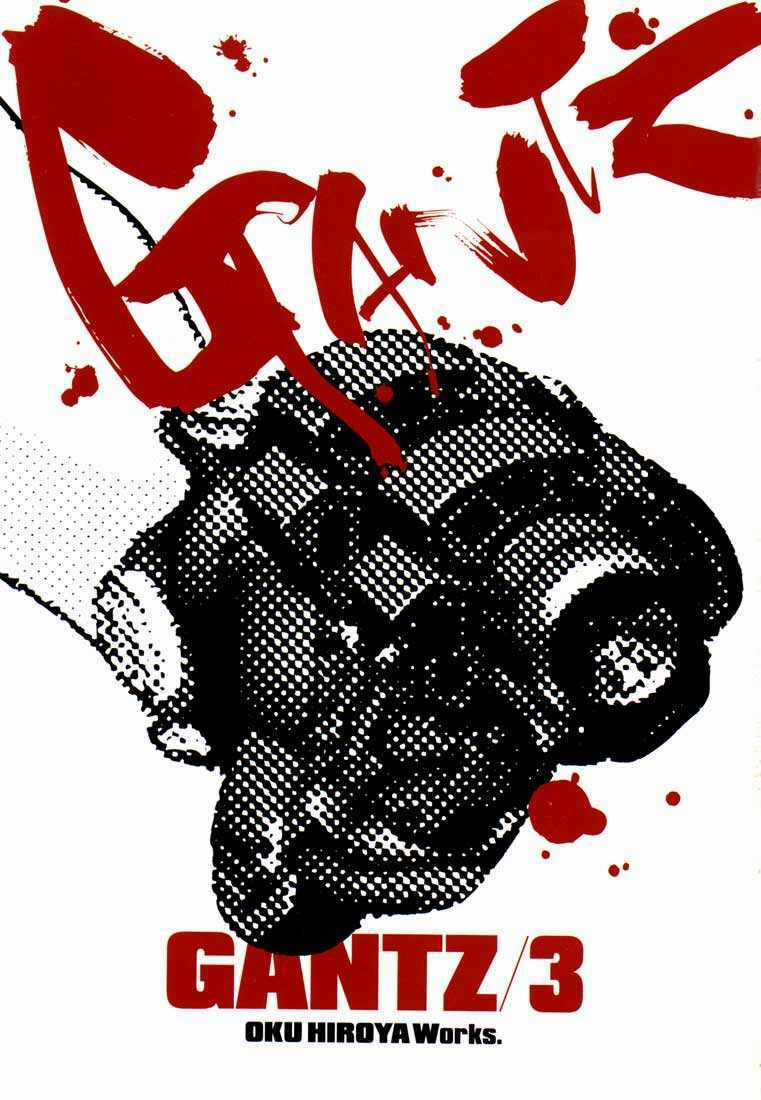 Gantz Chapter 23 trang 2