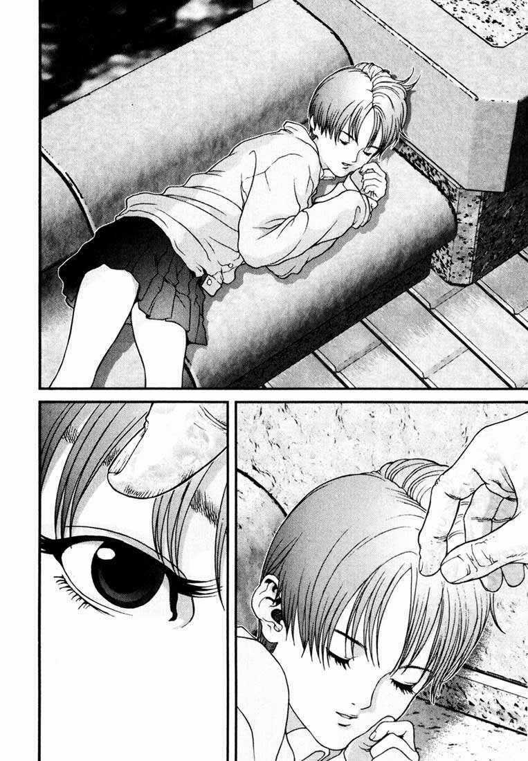 Gantz Chapter 23 trang 5