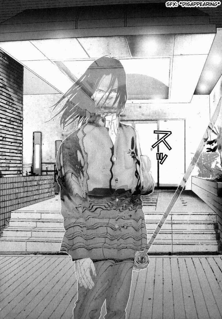 Gantz Chapter 231 trang 1