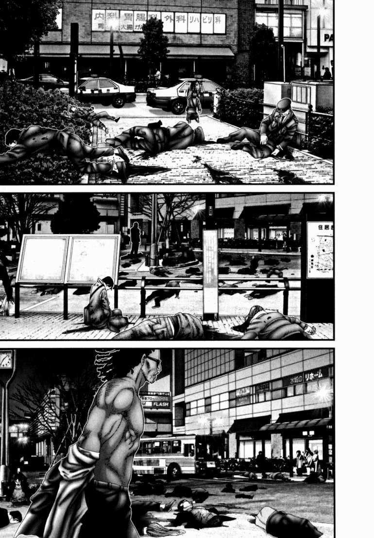 Gantz Chapter 231 trang 11