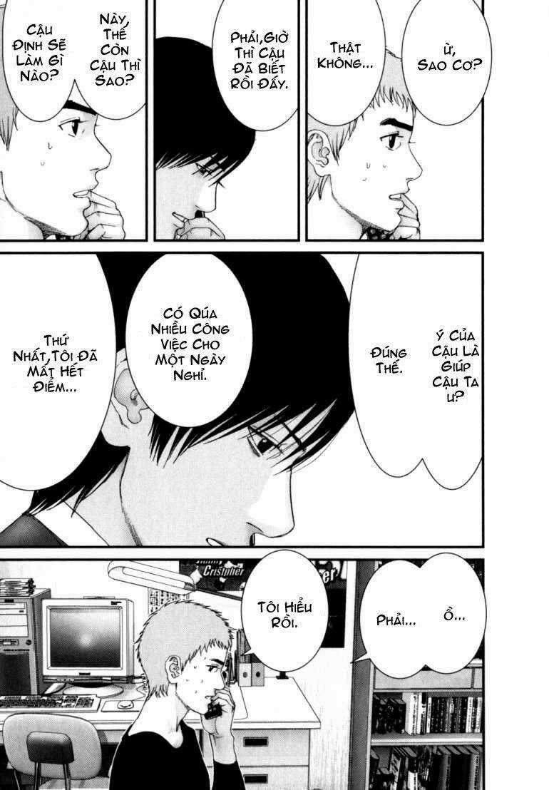 Gantz Chapter 231 trang 7