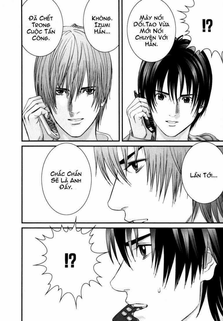 Gantz Chapter 233 trang 12