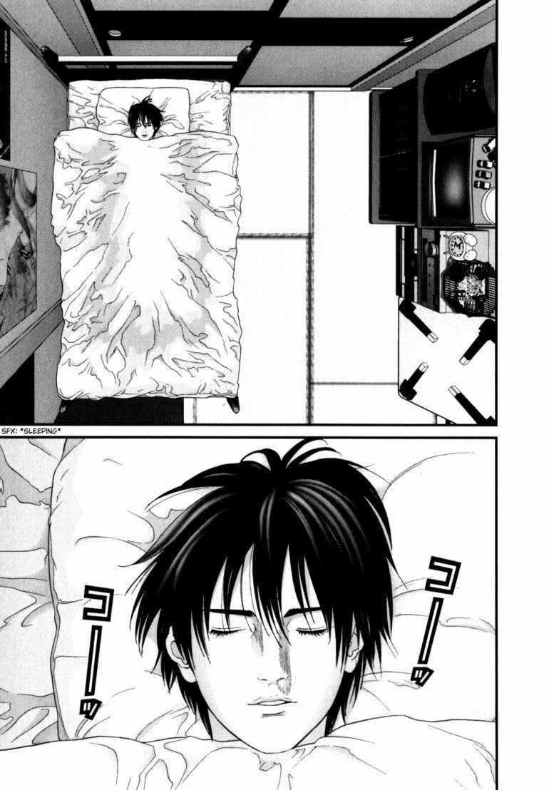 Gantz Chapter 233 trang 15