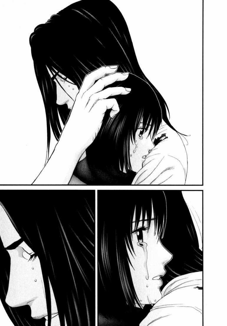 Gantz Chapter 233 trang 7