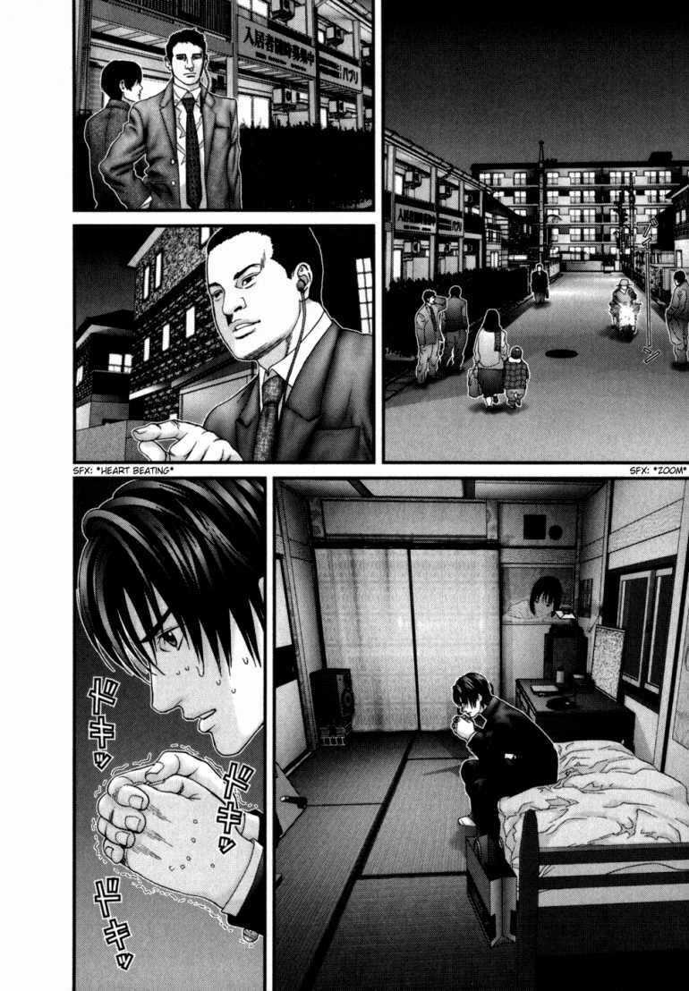 Gantz Chapter 235 trang 11