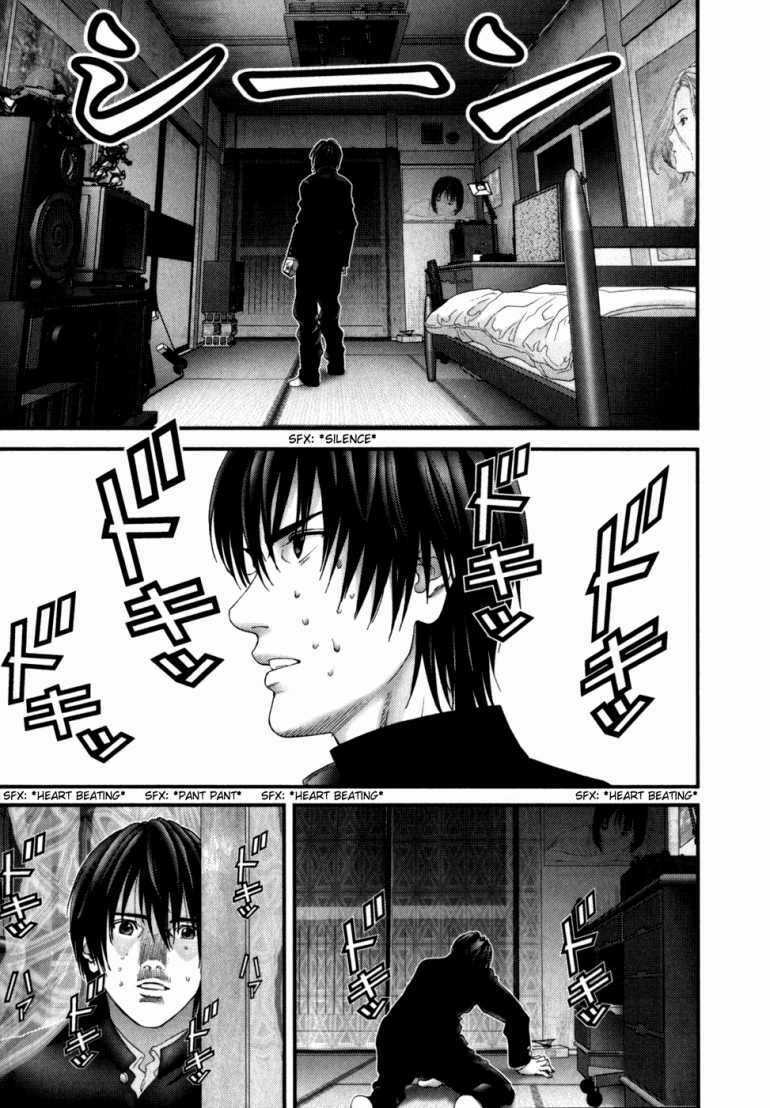 Gantz Chapter 235 trang 14