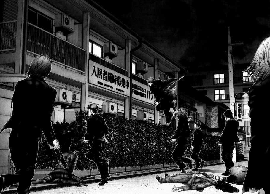 Gantz Chapter 235 trang 15