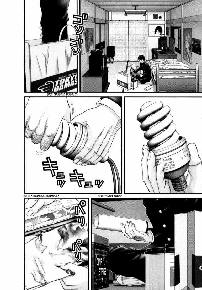 Gantz Chapter 235 trang 3