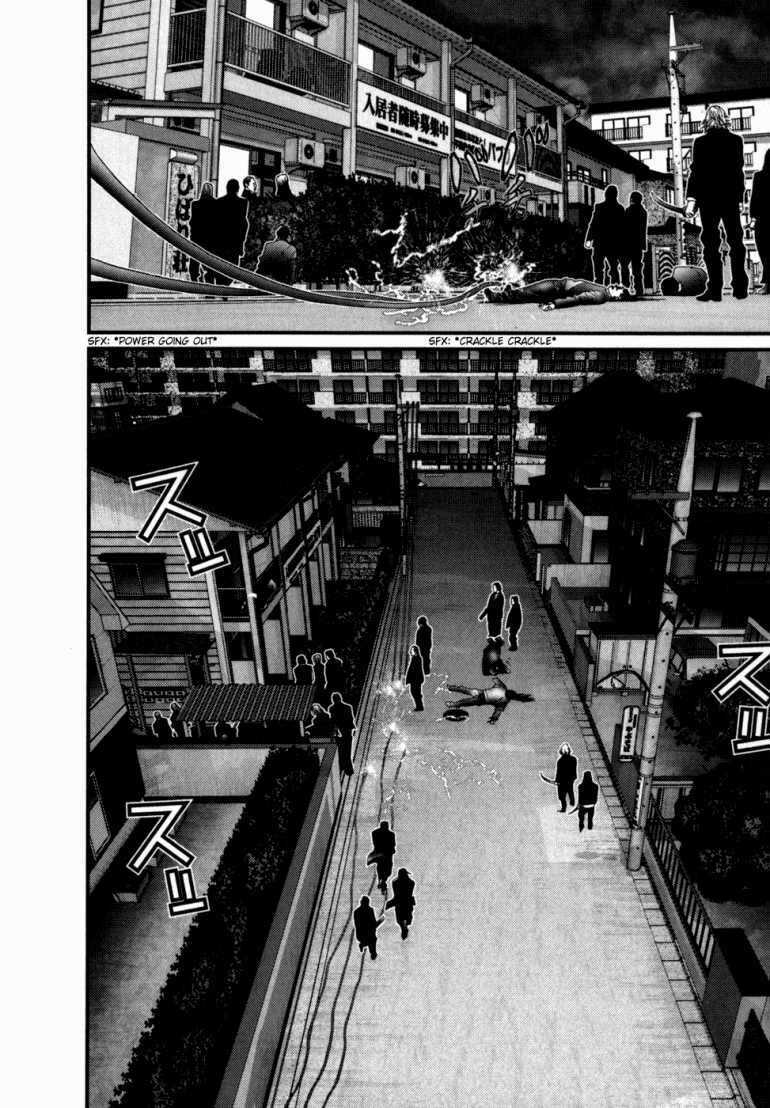 Gantz Chapter 236 trang 10