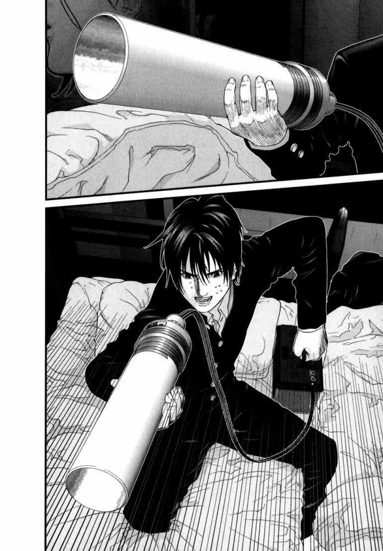 Gantz Chapter 236 trang 14